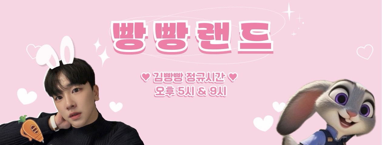 👼🏻 모호 *⸌☻ັ⸍*