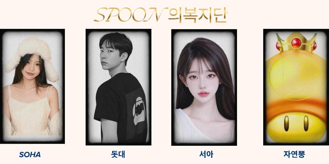 ᴮᴼᴹᴮ 목 사 𐌂𐌀𐌍