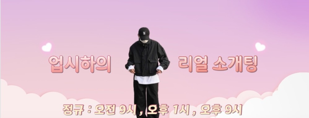 김 쮸 빈 ˢʰᵃ ᩚ ˎ˗