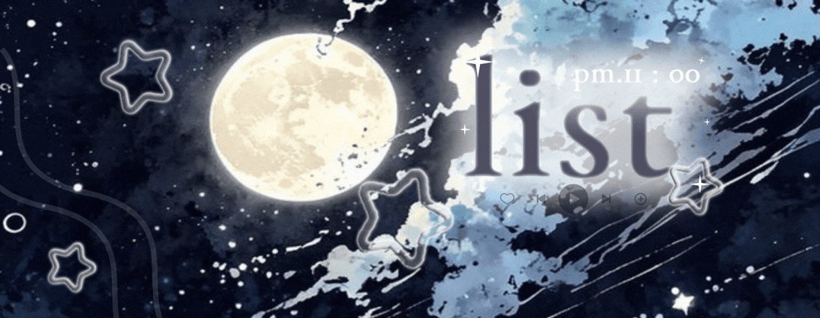 ✡️보이스아레나 리 스 트 ꒚꓅