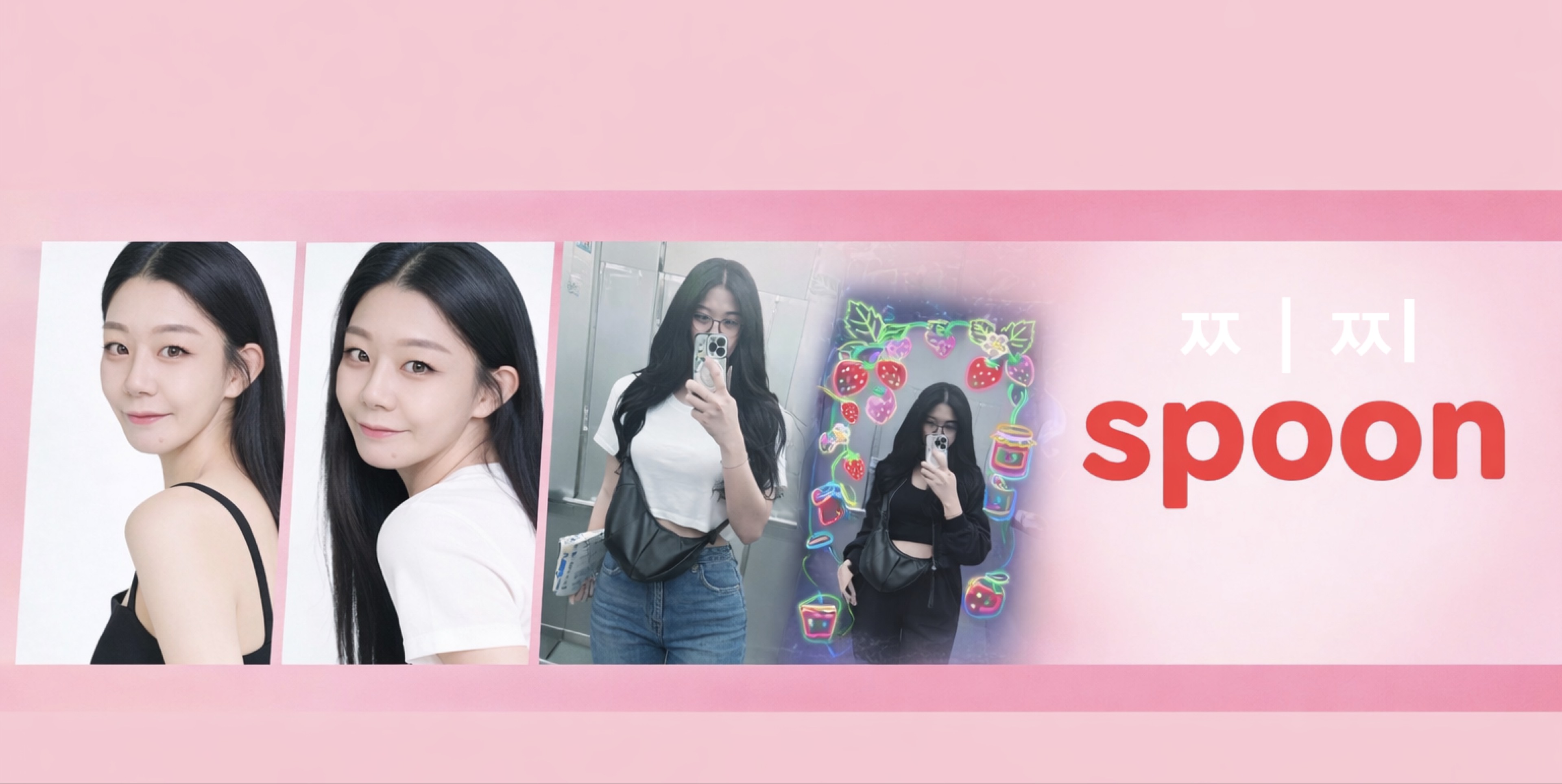 ㅉㅣ ㅉl  ‵𝛽