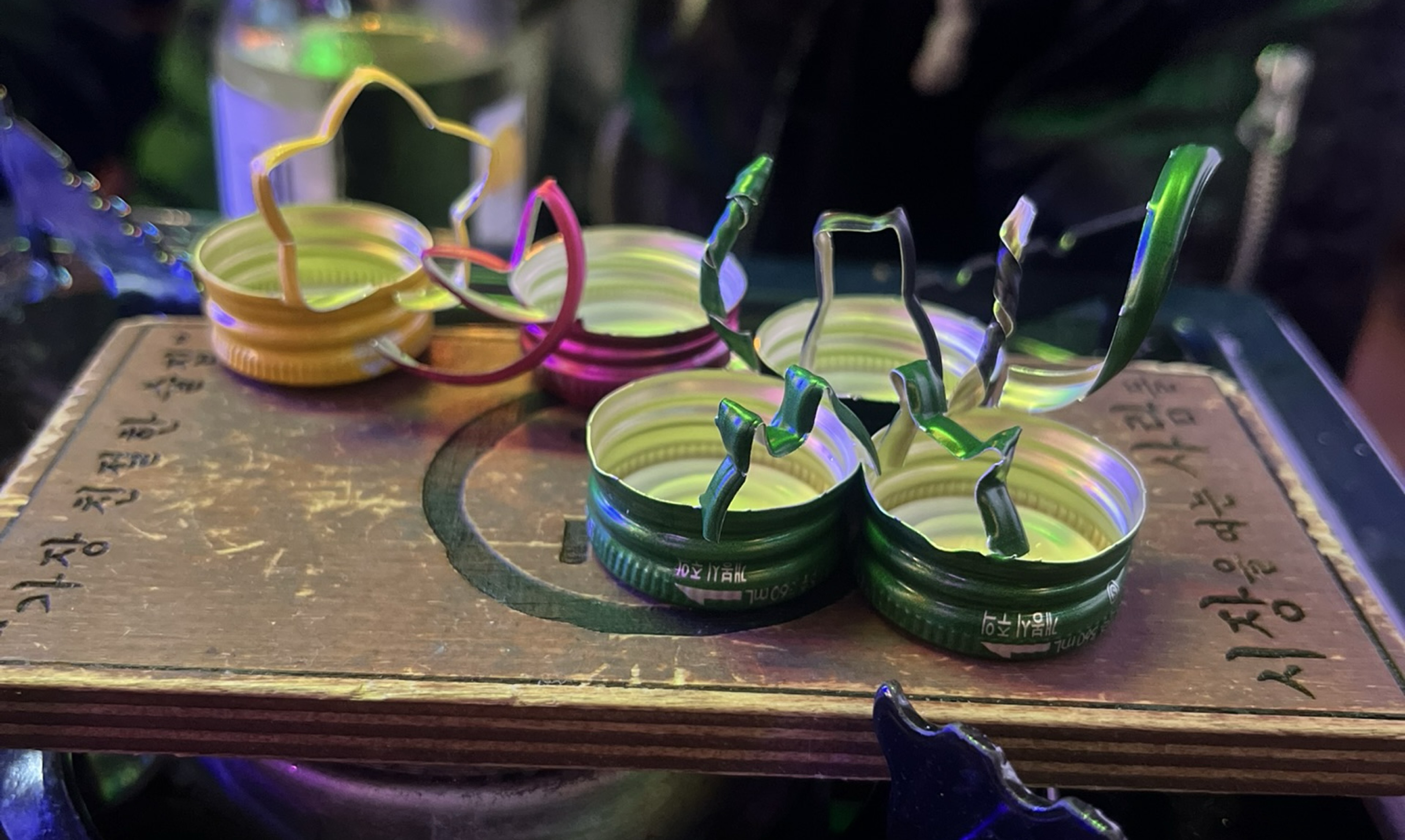 ℒ. 🔮바 였던것      ⁰³✓