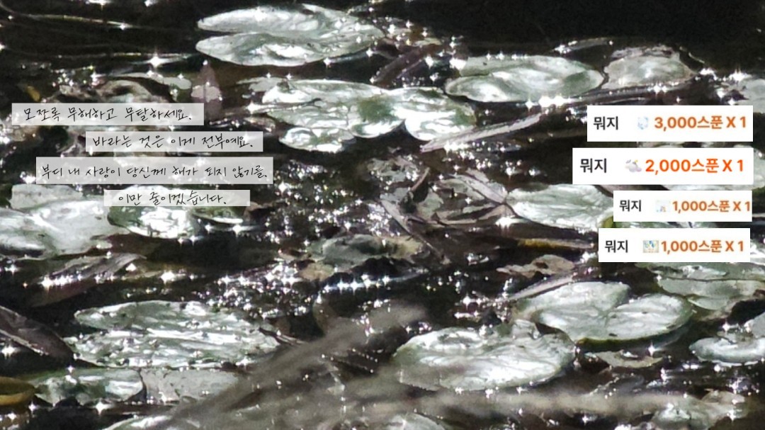 ๐๐ธ ๐ ์ฐ์ฐ ๐ ๐๐ธ