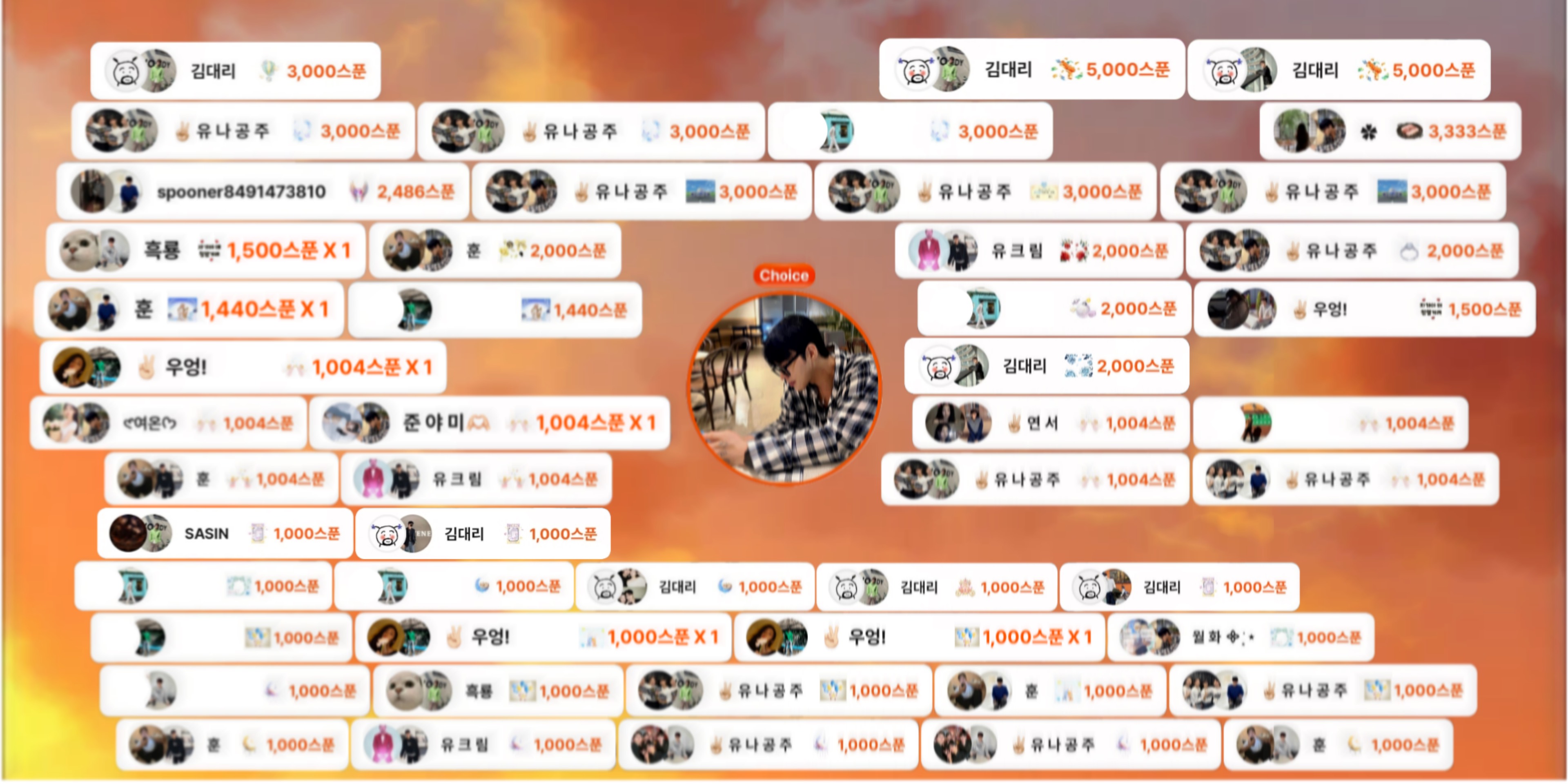 ✌🏻 우엉밑에준토리 🐸