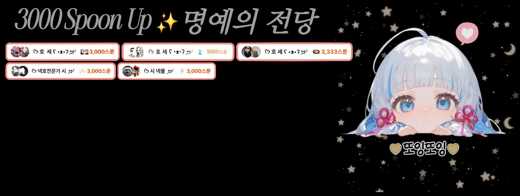 แกฃ๐ญฉ ๋ฅ ํธ ึดึถึธ๊ค ๐