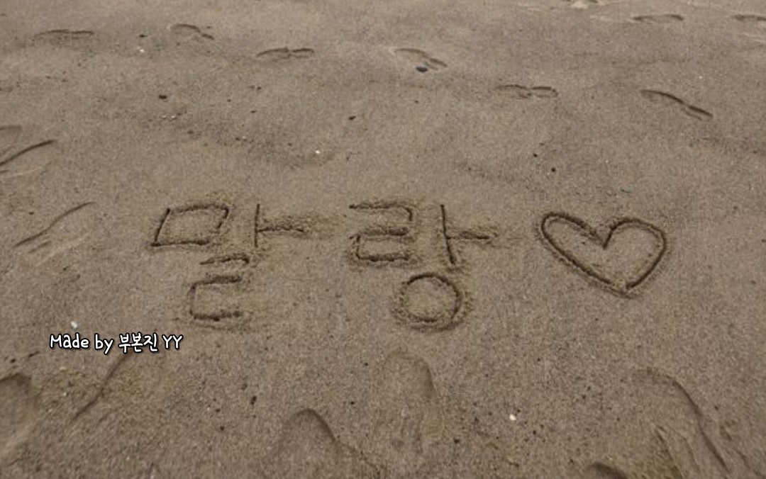 mal:lang    ᶻᶻ⁺˚