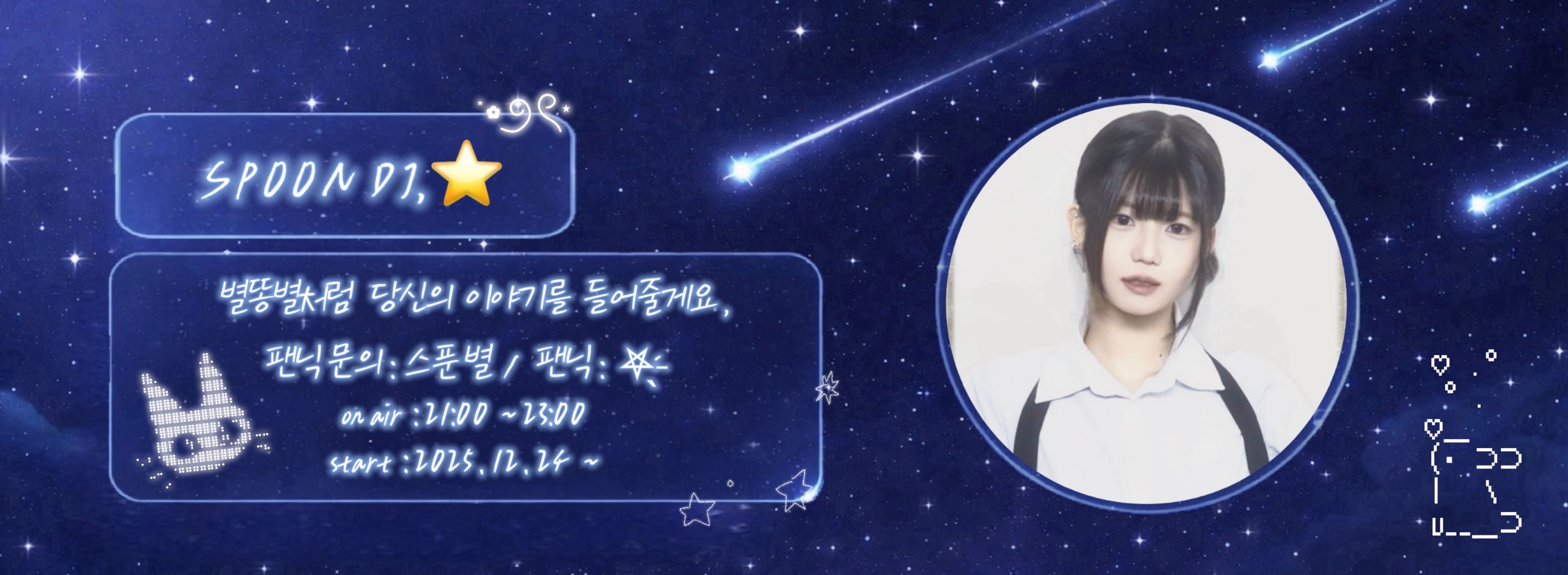 ⭐️ 福¹ 100 D 🎉