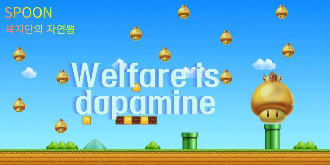 ᴮᴼᴹᴮ정 자 연 뽕 .⋆ ʰ ˚