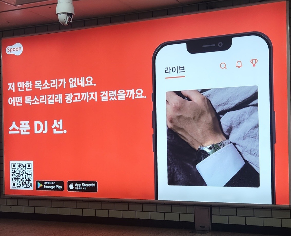 냥.
