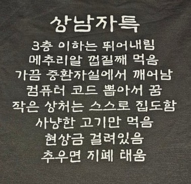 데꼴쓱😊