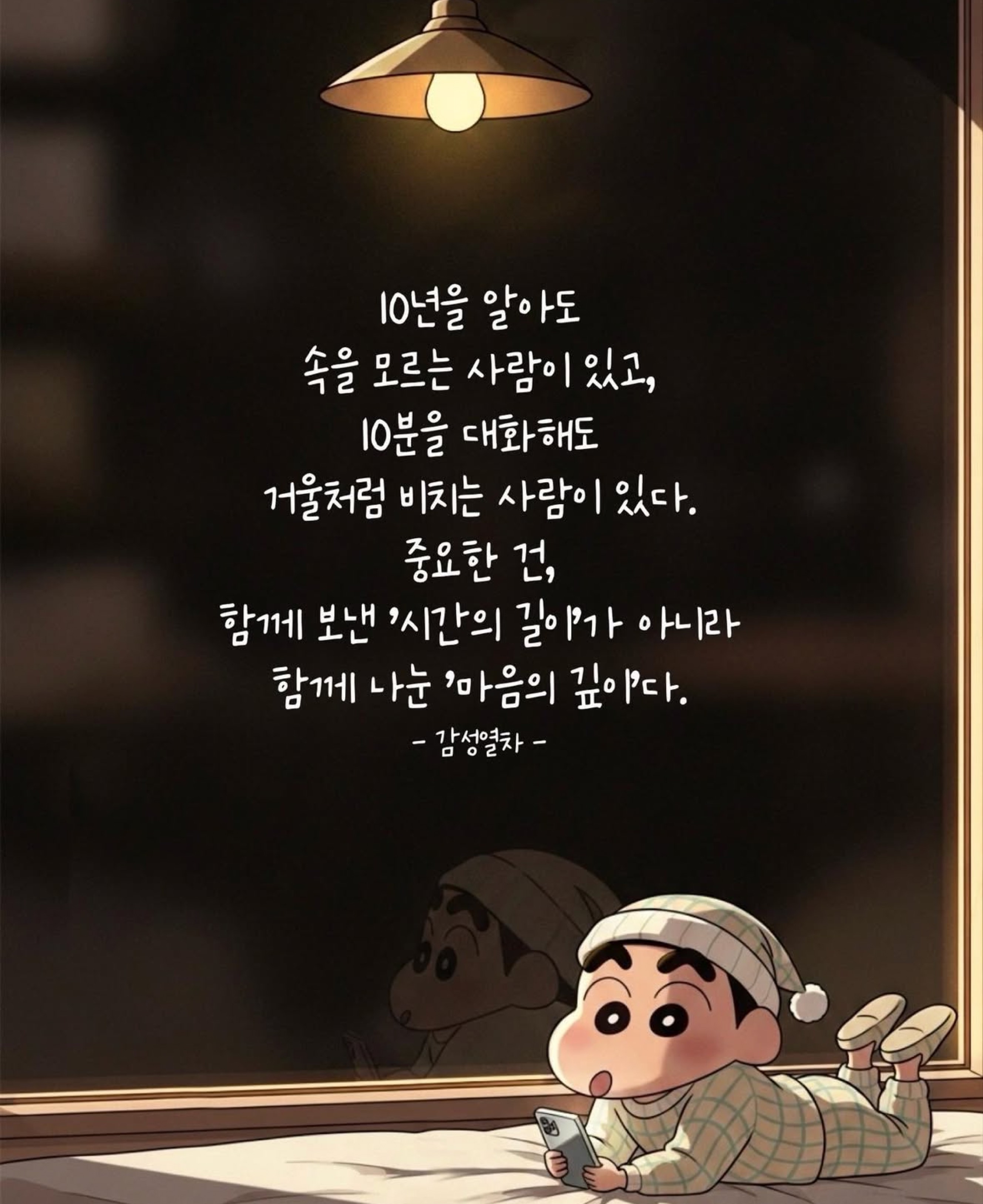 𝗬𝘂𝗿𝗮 𐴑ꯦ