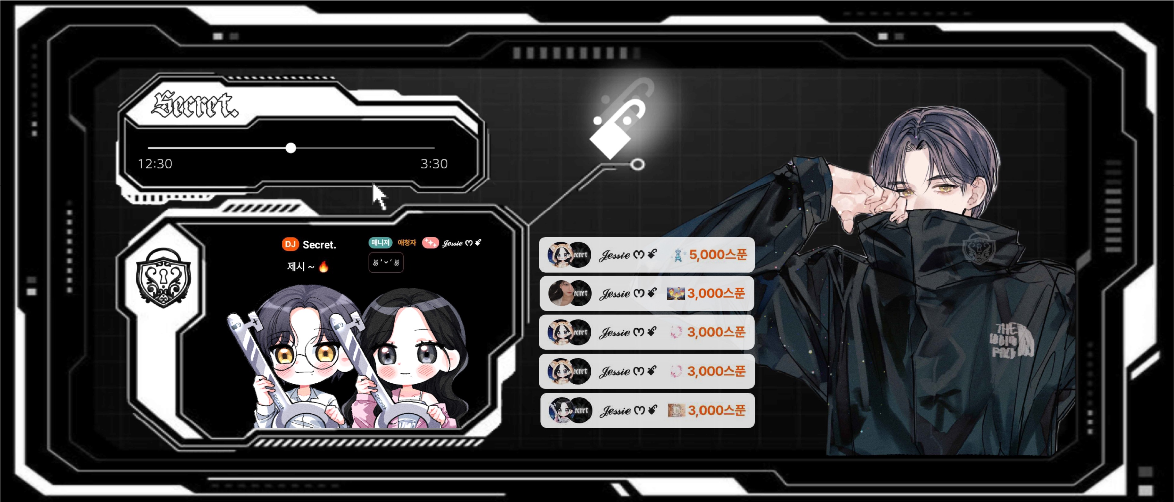 𝒥ℯ𝓈𝓈𝒾ℯ ᰔ ꗄ
