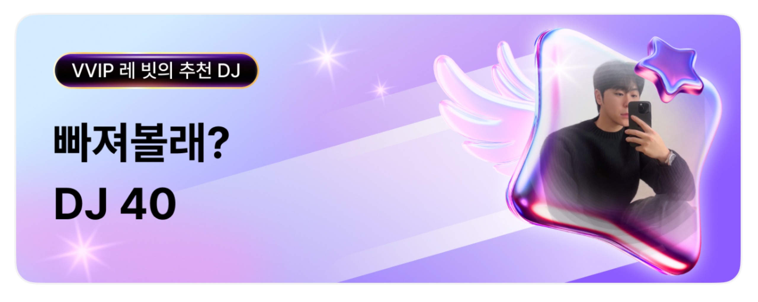 우엉밑에사공이