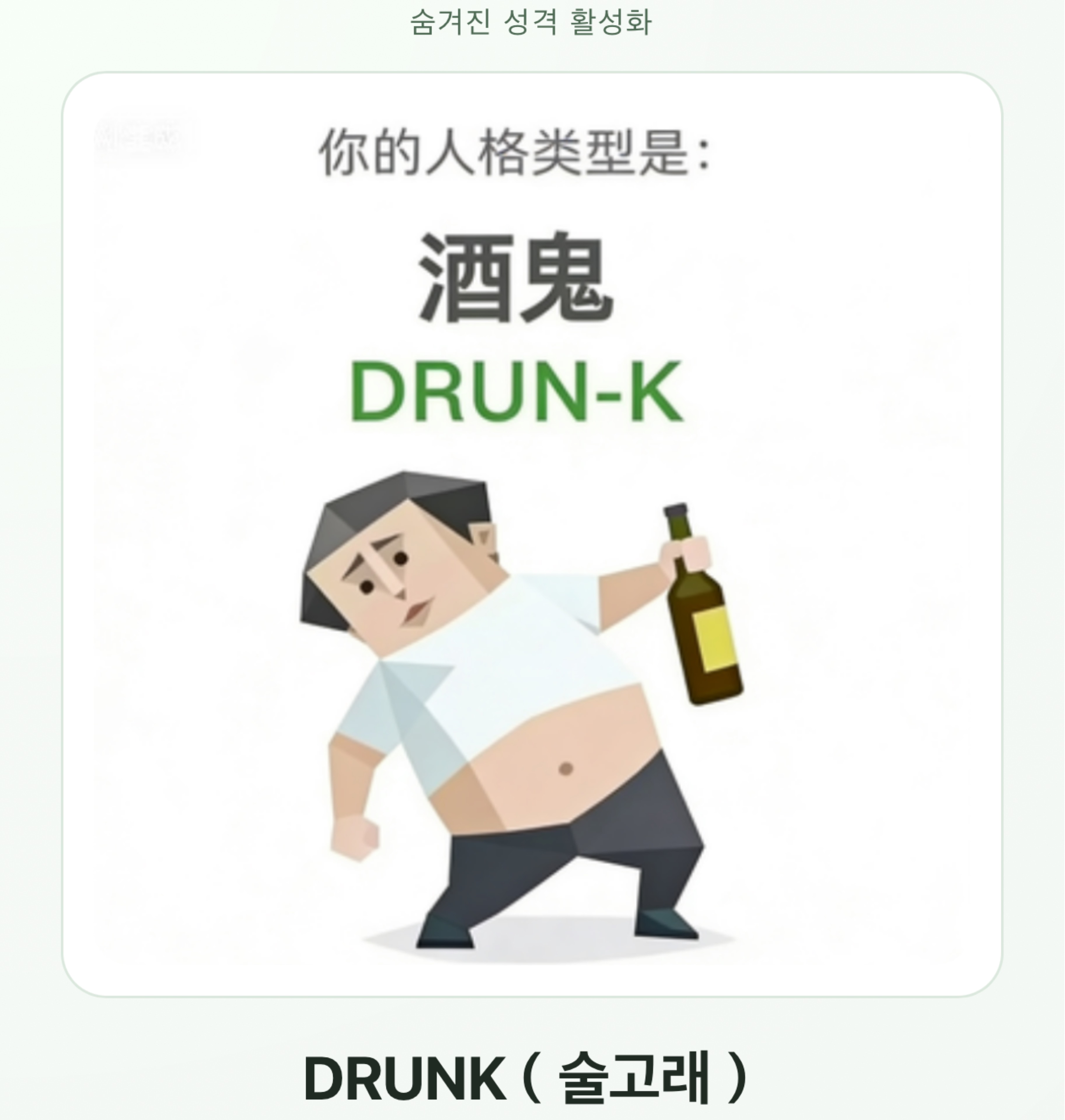 ๐๐จ๐จ๐ง๐ฅ๐