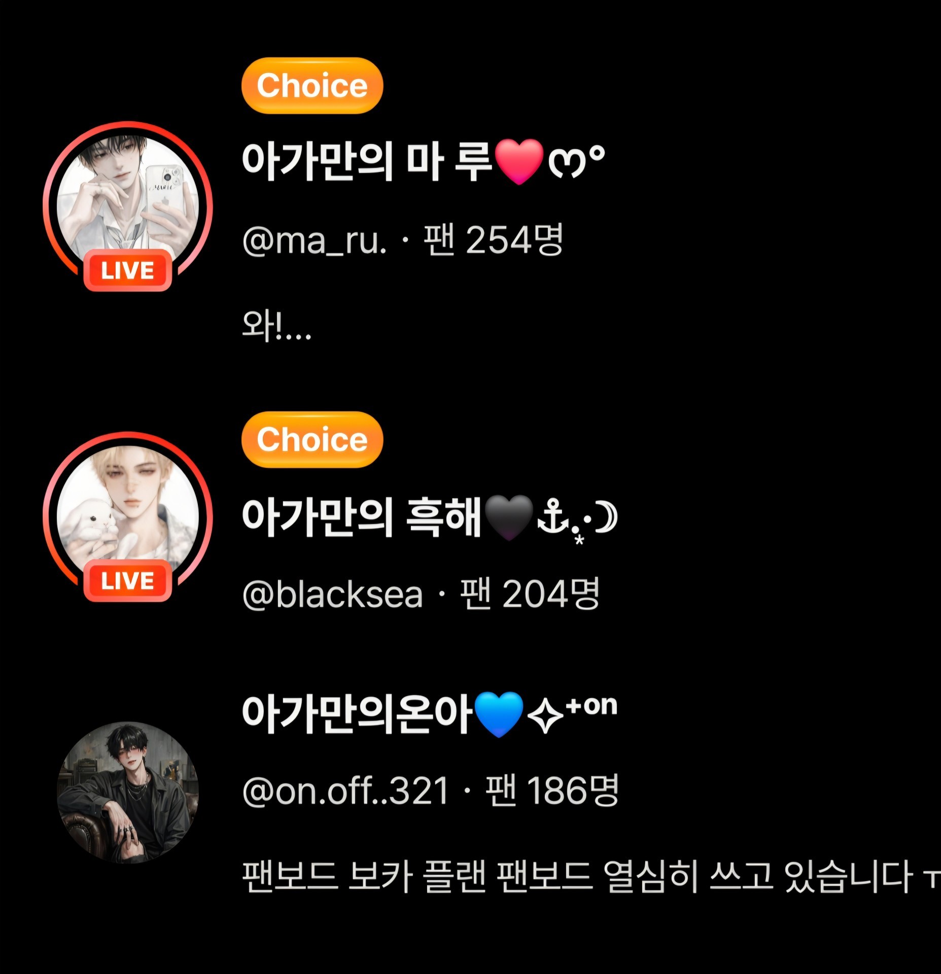 마루만의 아가ᰔ°