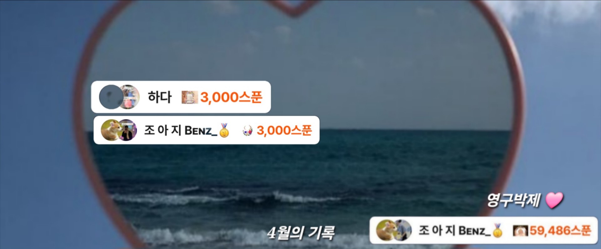 분 당 Bᴇɴᴢ_🥇