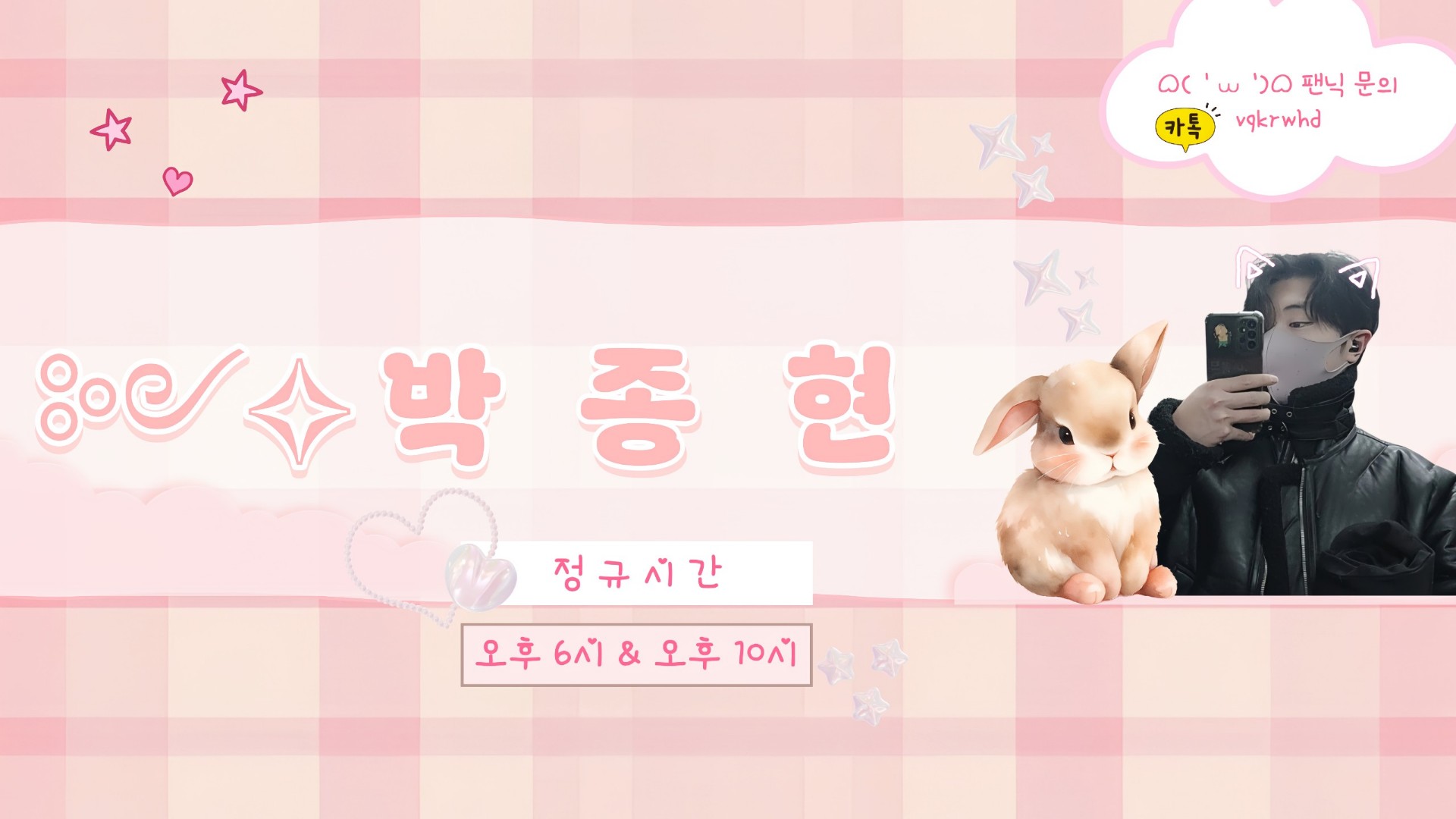 허무‵𝛽           яи