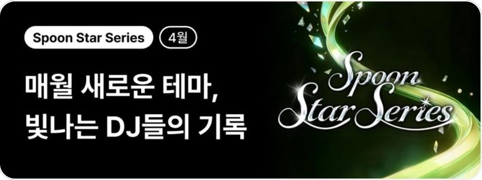 수야꺼 白意(백의)