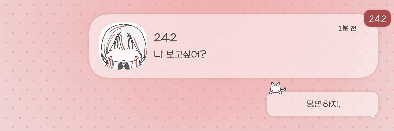 【 282 】  ﹏‎ᢉ𐭩