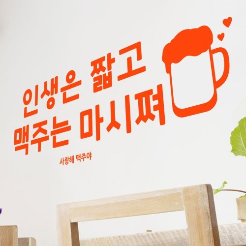 홍금보