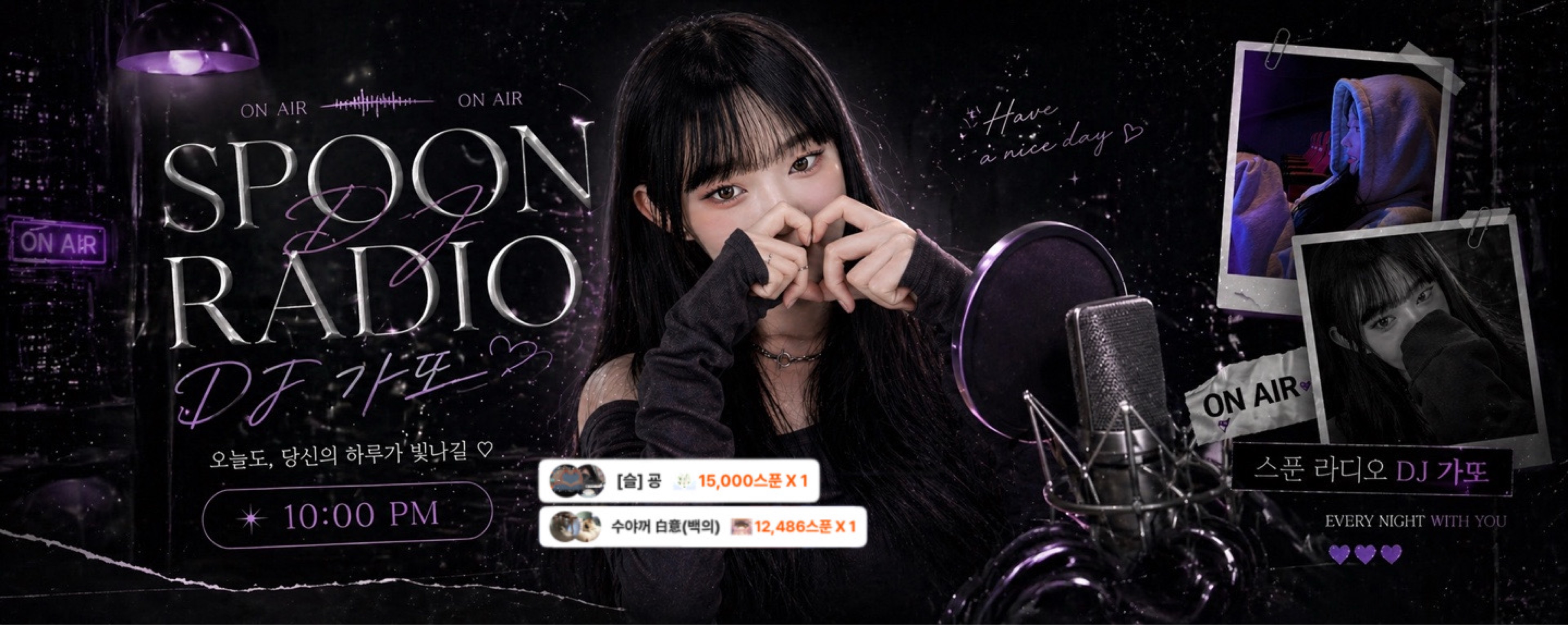 ᵗᵗᵒ 가또