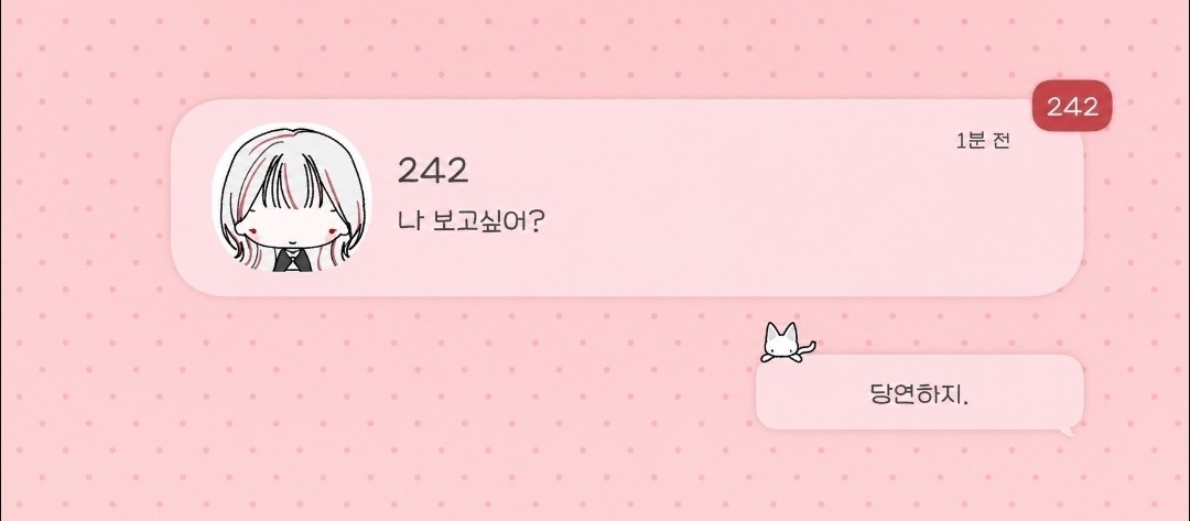 ꗯ⋆ ʏɪʀᴜ