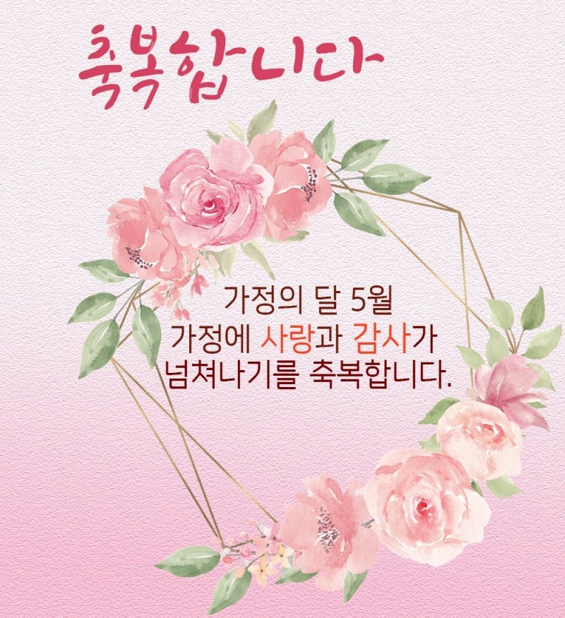 ๐ทAngelSong๐ตCCMโ๏ธ