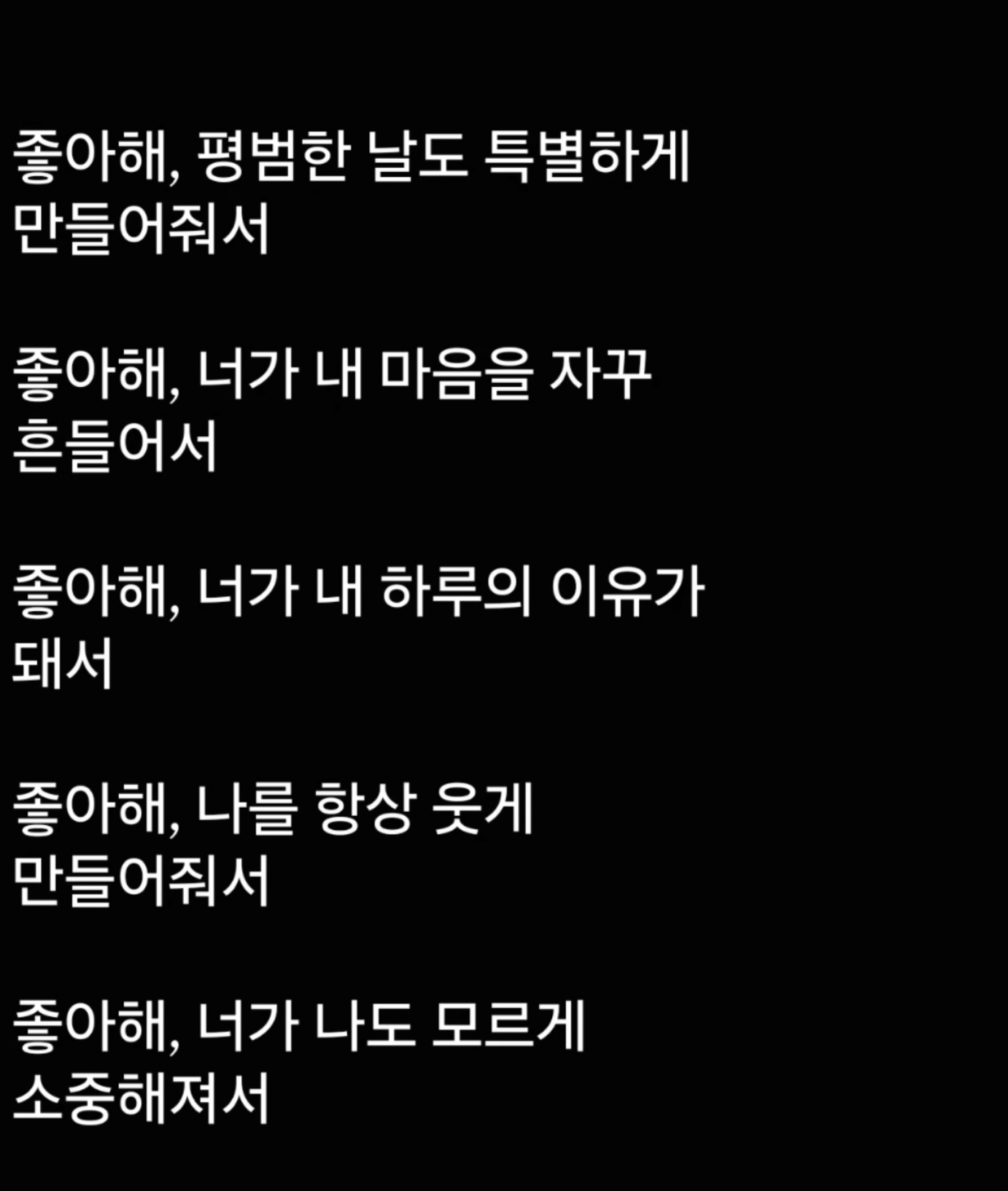 타토✦🎖✦