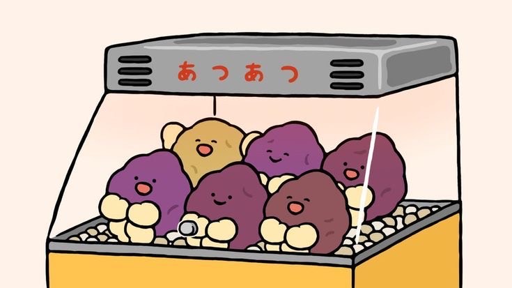 뀨먕