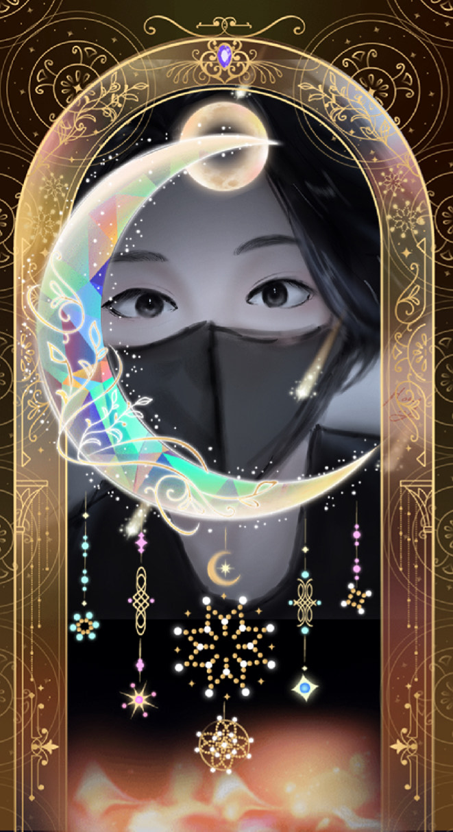 츄
