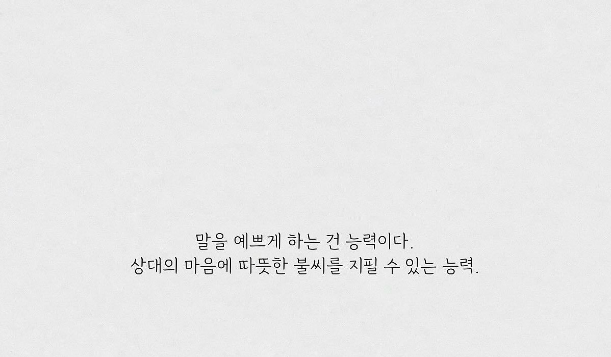 세온𝓌𝓇