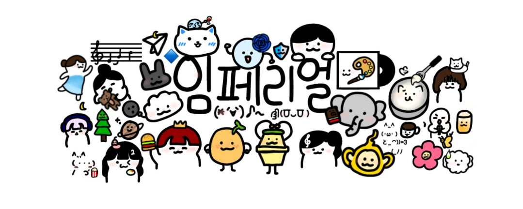 ๐น์ํ๋ฆฌ์ผ