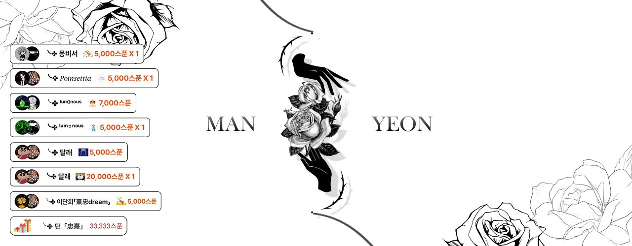 시 아⊷⸋°