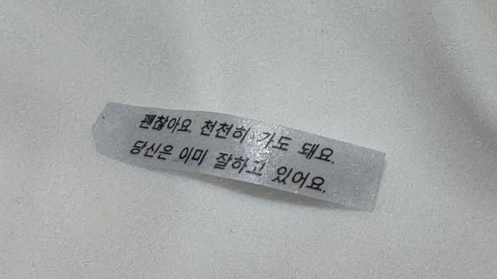 영 