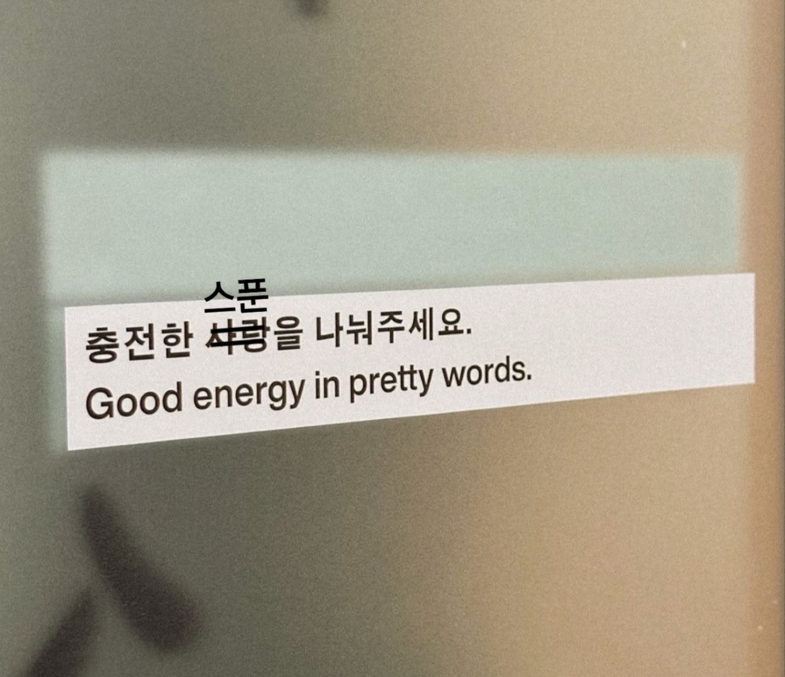 다롱