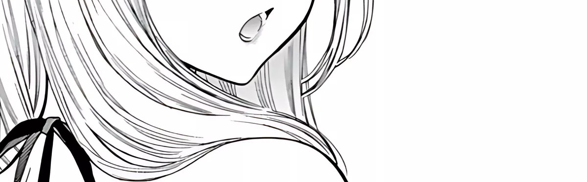 름모