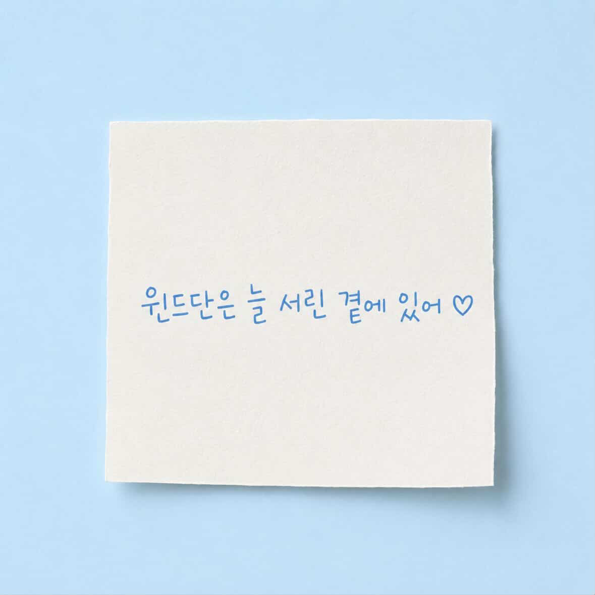 니네나노초도못시켜주냐육돼들놀아줘봤자.