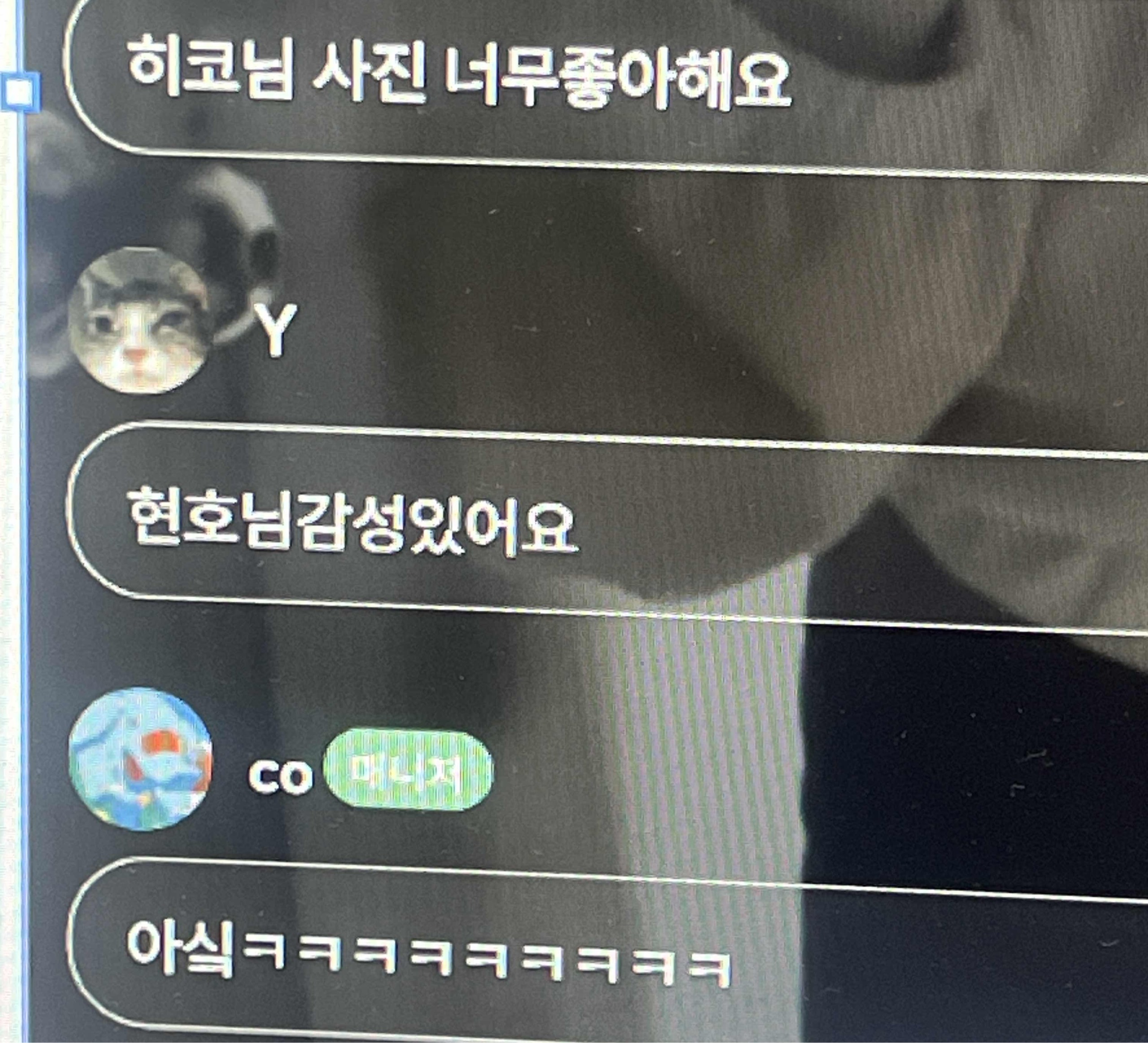co찾아요55일차