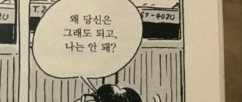 모호 ྀིﾏฅ