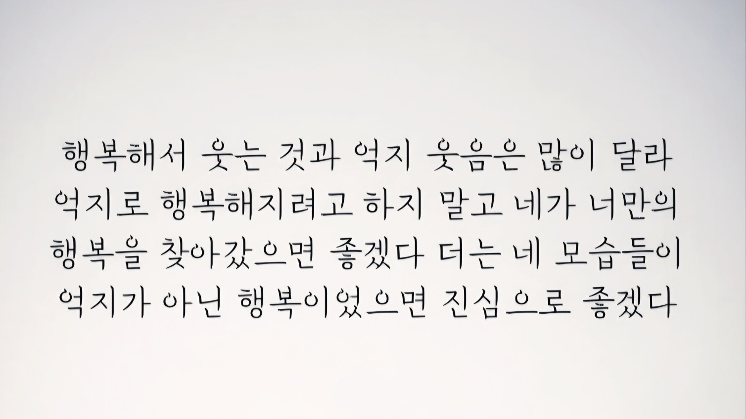   빈