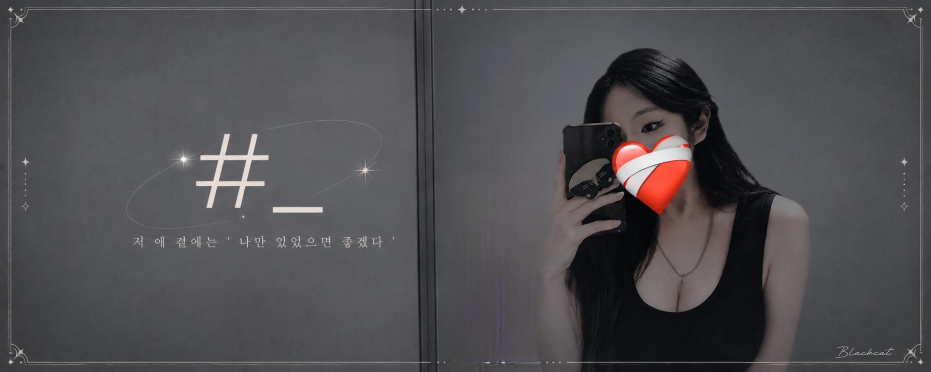 # _ 