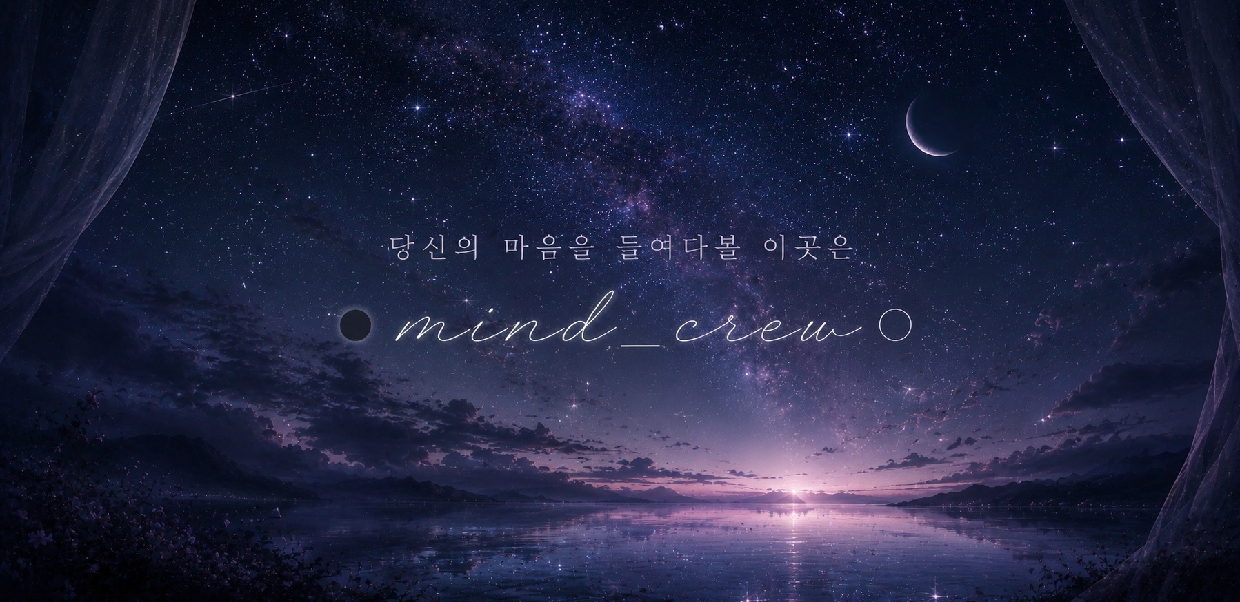 ⚪ញind_로즈 ୡ∿ ᴬᵇᵒ ᬁ