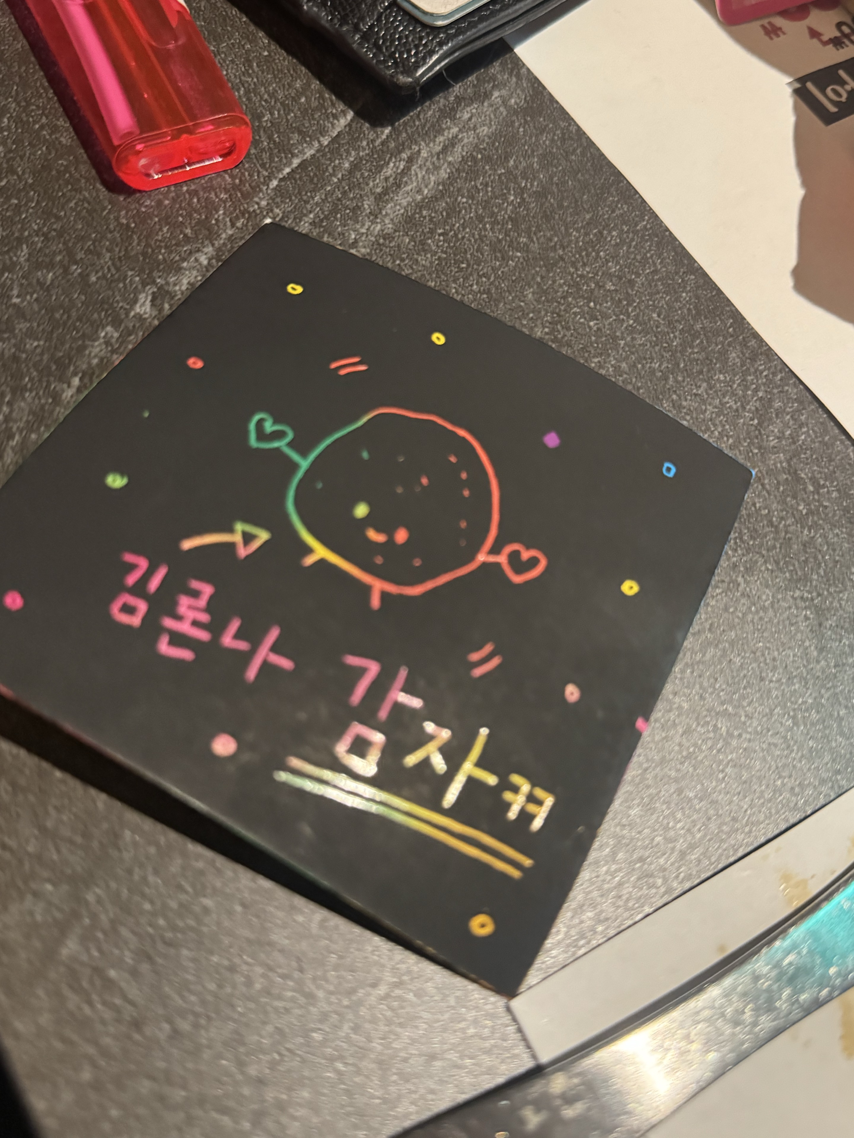 ✔️김 론 나