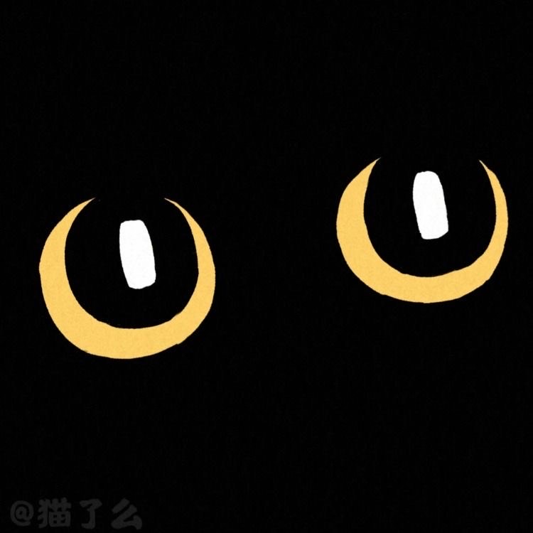 환 영