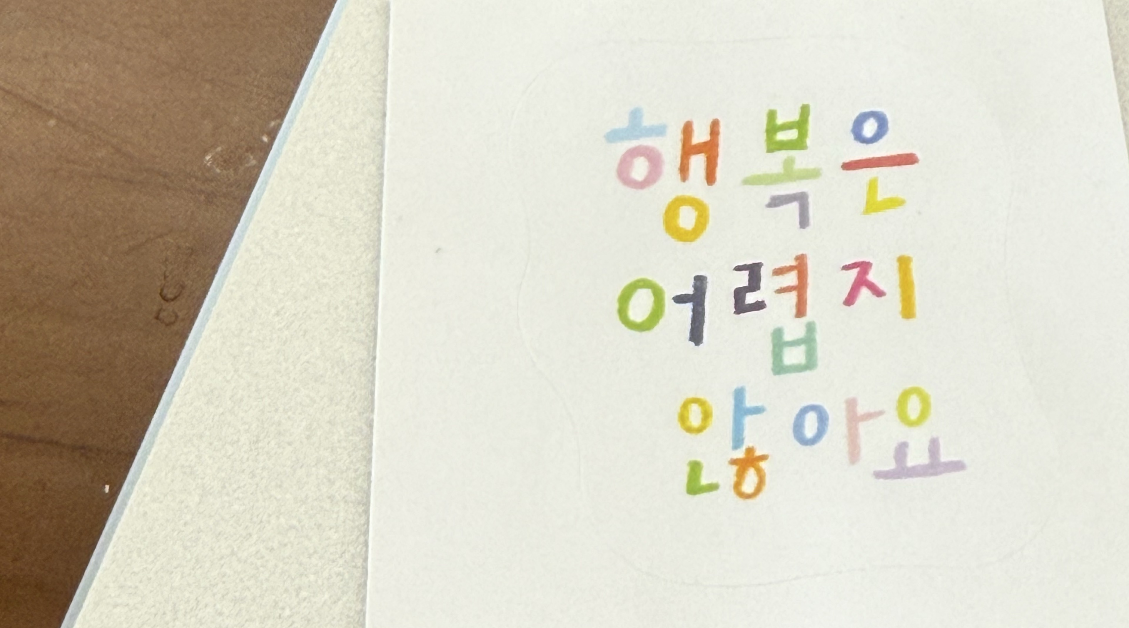 쿵야⋆.˚🎆