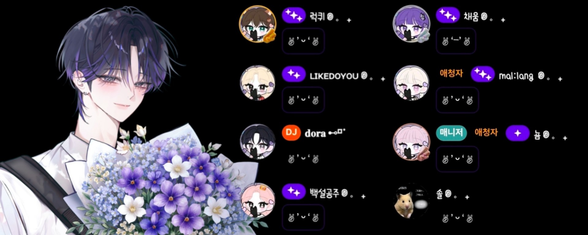 mal:lang ๊ฉ ๐ใโ