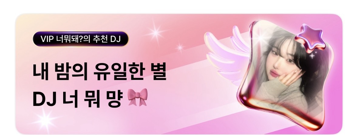 •. 너 뭐 먕 🎀