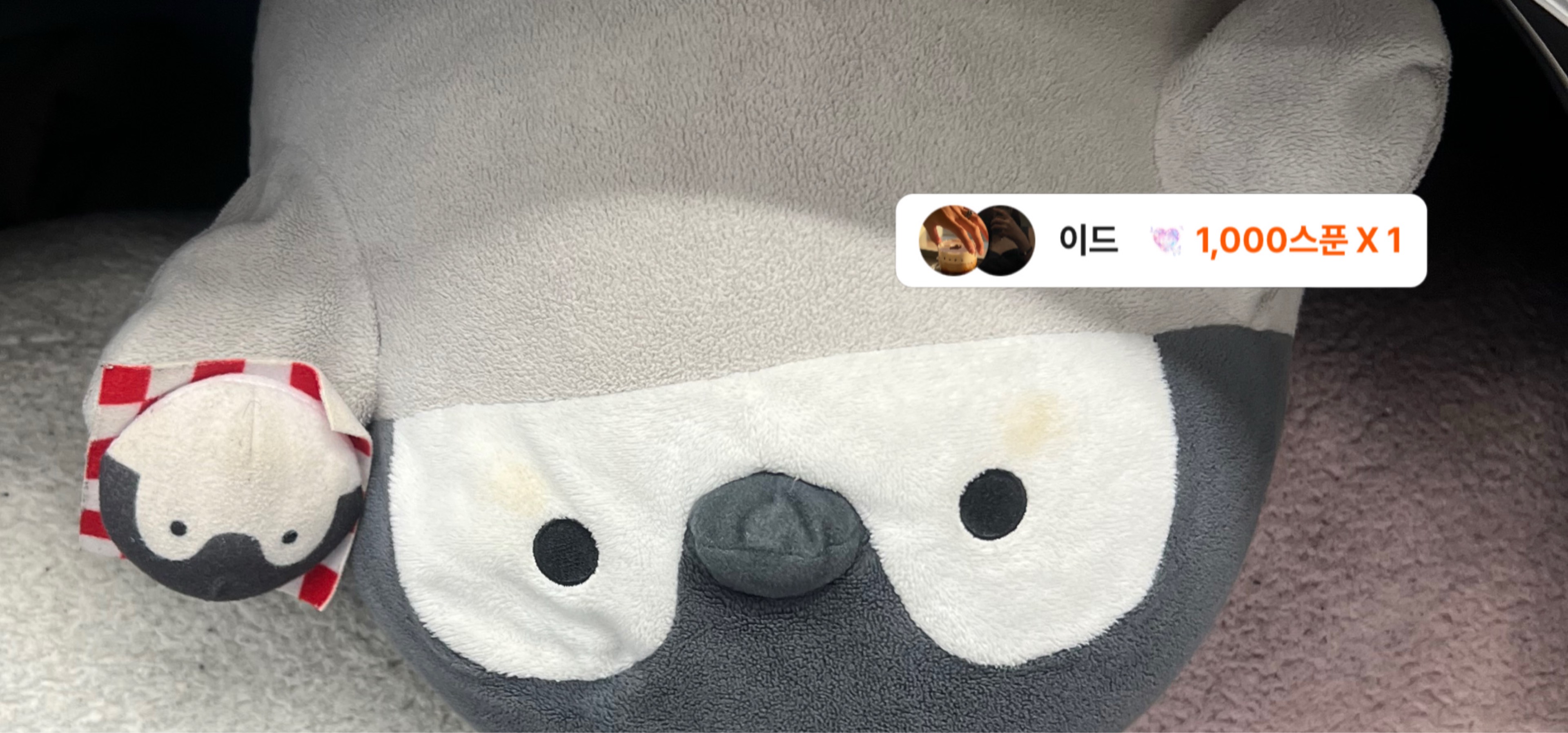 서 율