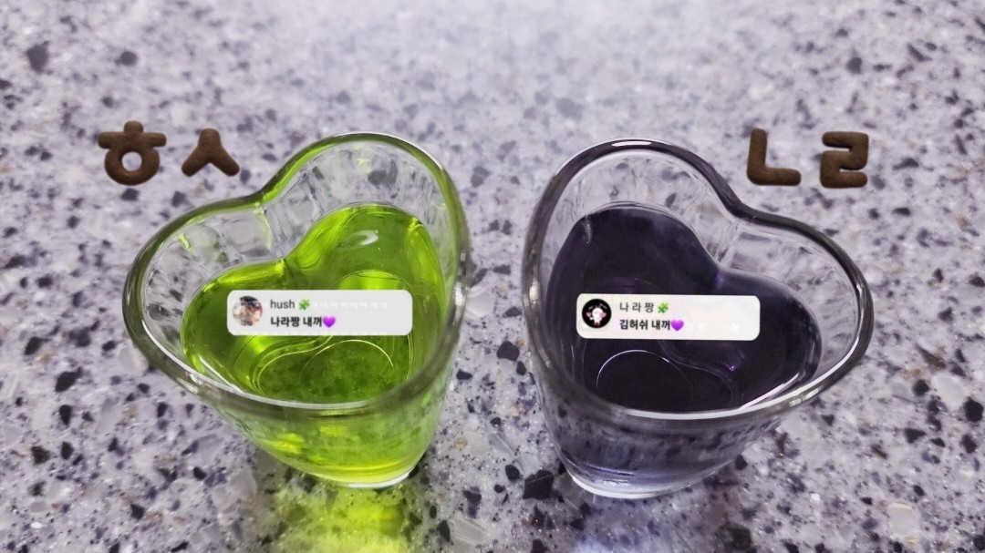[💜] narajjang 🧩 