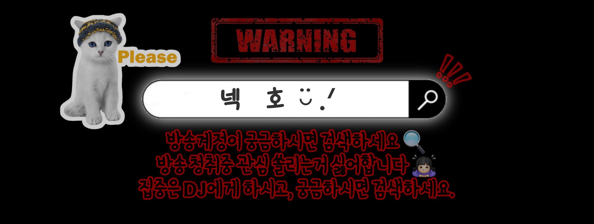 콩    순²